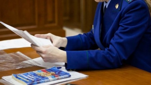 Прокуратурой Сонковского района проведена проверка исполнения законодательства о содержании придомовых территорий в зимний период