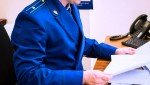 По иску прокурора оборудован учебный кабинет ОБЖ школы